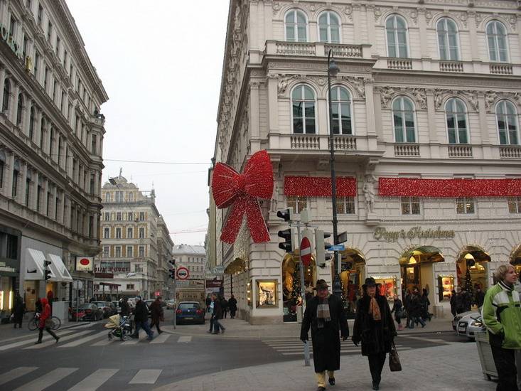 Описание: D:\fff\Vienna_files\image024.jpg