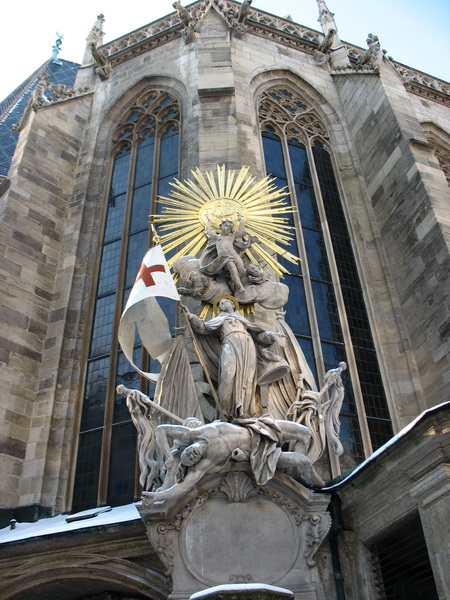 Описание: D:\fff\Vienna_files\image116.jpg