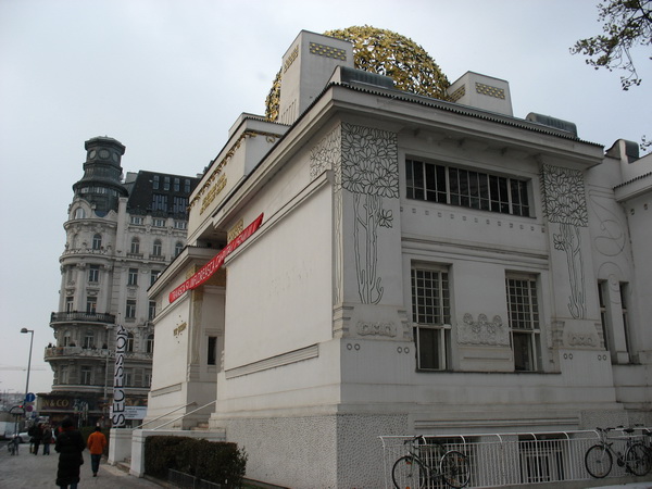 Описание: D:\fff\Vienna_files\image134.jpg