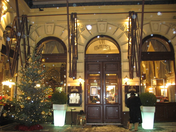 Описание: D:\fff\Vienna_files\image157.jpg