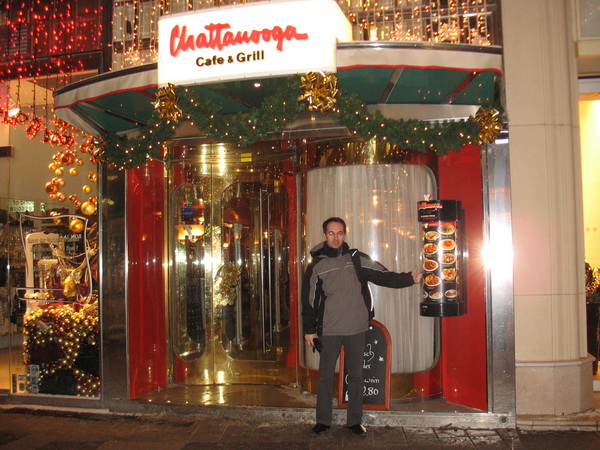 Описание: D:\fff\Vienna_files\image170.jpg