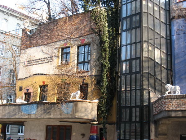 Описание: D:\fff\Vienna_files\image194.jpg