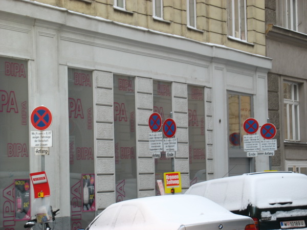 Описание: D:\fff\Vienna_files\image204.jpg
