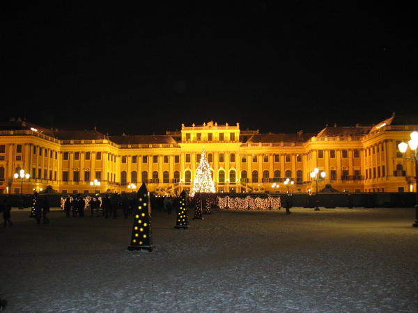Описание: D:\fff\Vienna_files\image221.jpg