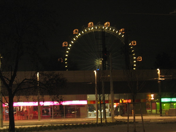 Описание: D:\fff\Vienna_files\image227.jpg